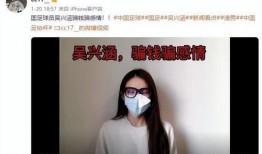 陈晨最新爆料视频大全播放,揭秘娱乐圈幕后真相