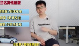 廊坊男孩爆料新闻视频最新,揭秘新闻背后惊人真相